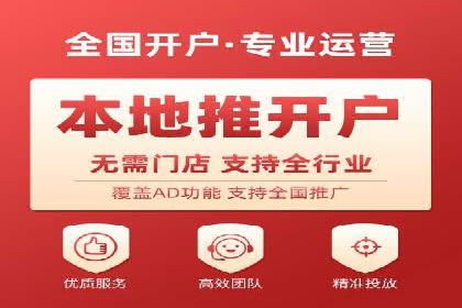 信息流广告公司案例分析：精准投放策略解析